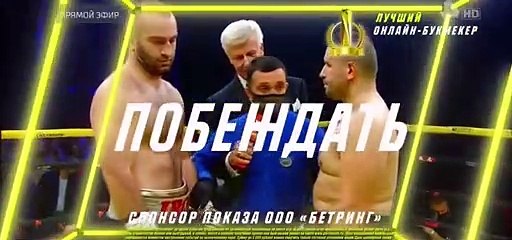 Murat Gassiev vs Nuri Seferi 2020-10-31