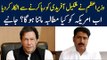 Dr. Shakil Afridi Will Be Released Only When Dr. Aafia Siddiqui Will Return Home, Says PM Imran Khan