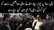 PML-N, PPP & JUI Consider July 25 As 'Black Day' For Pakistan | Protest On Mall Road Lahore