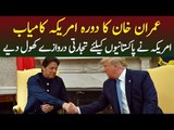 $8 Billion Pak-US Trade Expected After PM Imran Khan Successful Visit To The US