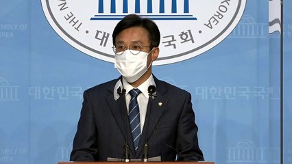 보궐선거 후보 공천 비판에 민주당 "두 전직 대통령 과오부터 사죄해야" / YTN