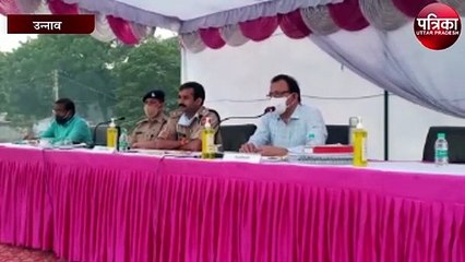 अधिक तापमान वाले व्यक्ति को मतदान के लिए अलग समय निर्धारित - डीएम