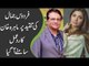 Firdous Jamal VS Mahira Khan | Mahira Khan Finally Breaks Silence Against Criticism On Her