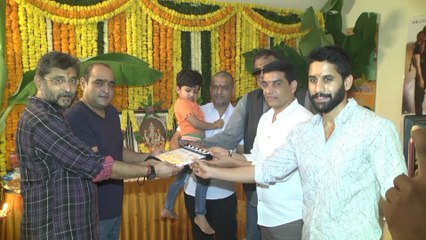 #NC20 : Naga Chaitanya's New Film Thank You Movie Opening | Vikram K Kumar