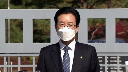 [속보] 검찰, 정정순 의원 구속영장 청구 / YTN