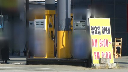 주유소 기름 넣고 고장난 경유차...알고 보니 가짜 경유 / YTN