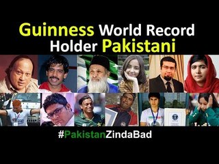 Guinness World Record Holders In Pakistan Made Nation Proud