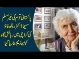 Dr. Ruth Pfau Home in Karachi Turned into A Museum