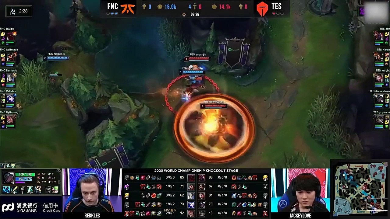 万博电竞区八强赛TES对战FNC