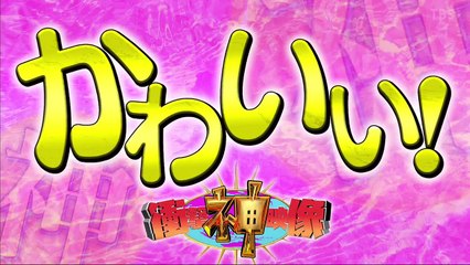 衝撃“神”映像  2020年11月1日 超カワイイ！子猫＆犬＆赤ちゃん１２５大連発　奇跡の瞬間！神写真 - (edit 2/3)