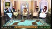 Elaan-e-Nabuwwat Se Fatah-e-Makkah Takk | Host: Muhammad Raees Ahmed | 1st November 2020 | ARY Qtv