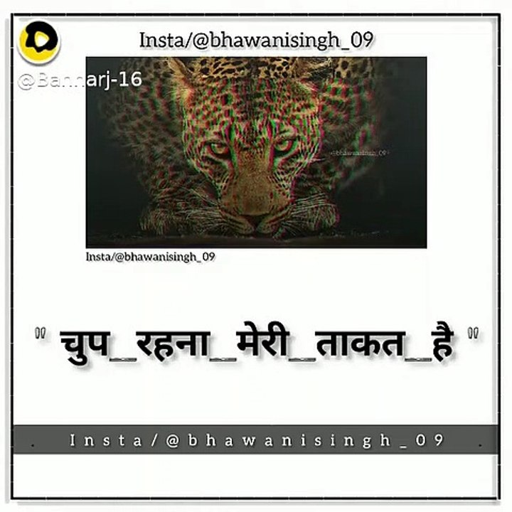 Atitude watsapp status