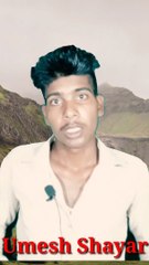 2020 New Shayari Collection ✨