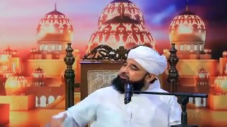 Wo Log Jin Ki Dua Qabool Nahi Hoti | Maulana Saqib Raza Mustafai 2020