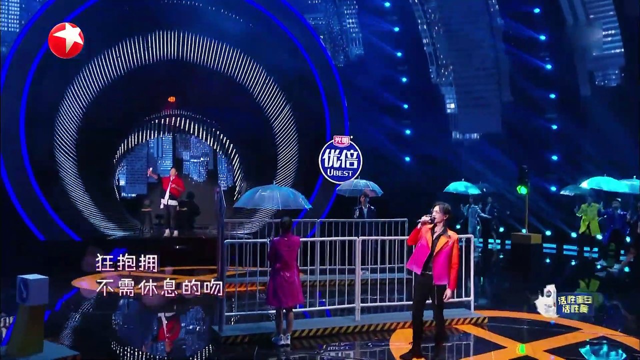 2020.11.01 Our Song - 敢爱敢做