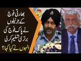 Indian Generals Accept that Pakistan Army is Much Superior than Indian Army