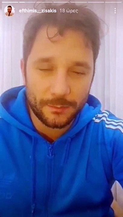 Κι άλλος ηθοποιός με κορονοϊό: "Mπήκαμε σε καραντίνα εγώ και το κορίτσι μου"