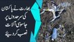 Pak Army VS Indian Army | Indian Drone Spy Failed At Pak Borders