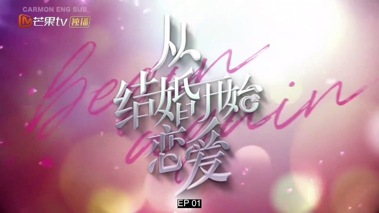 ENG Sub Begin Again Eng Sub EP01 Chinese Drama - فيديو Dailymotion