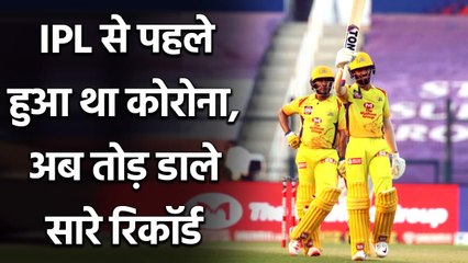 CSK vs KXIP Match Highlights: Ruturaj Gaikwad breaks many records with Third Fifty | वनइंडिया हिंदी