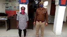 युवती को बहला-फुसलाकर ले जाने वाले आरोपी को पुलिस ने भेजा जेल