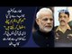 Pakistan VS India | Pakistan Can Use Nuclear Weapons First Against India
