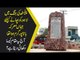 Battle Of BataPur In1965 | How Did Pak Army Defend Lahore From Indian Army?