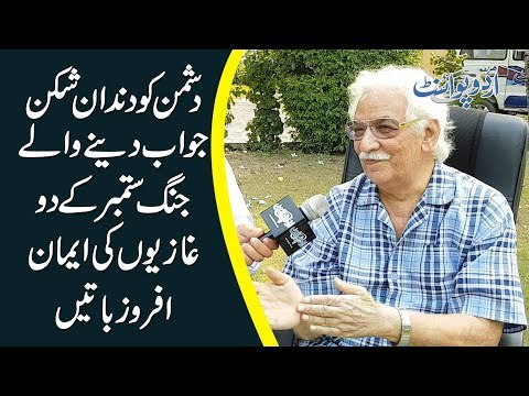 India Pak War | War Winning Soldiers Of Pak Army Revealed The War Scenarios Of 1965