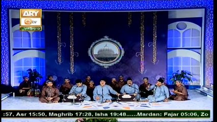 Urs Mubarak | Mehfil-e-Sama Hazrat Qutbuddin Bakhtiar Kaki | Part 1 | 1st November 2020 | ARY Qtv