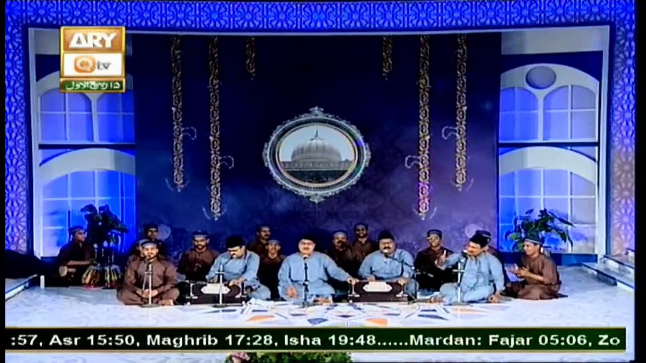 Urs Mubarak | Mehfil-e-Sama Hazrat Qutbuddin Bakhtiar Kaki | Part 1 | 1st November 2020 | ARY Qtv