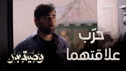 Download Video: وصل الكلام بشكل خاطئ فكانت هذه النتيجة!