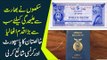 Khalistan Movement VS Indian Govt | Sikh Community Introduces New Khalistan Passport & Currency