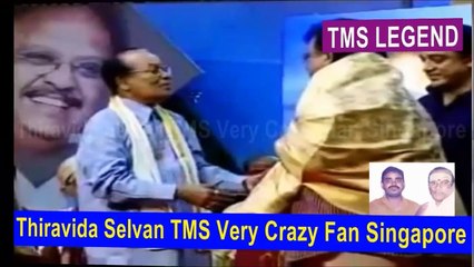 TMS lenged singing with S P Bala together VOL 21