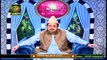 Quran Aur Sahib-e-Quran | Rabi ul Awwal 2020 | 1st November 2020 | ARY Qtv