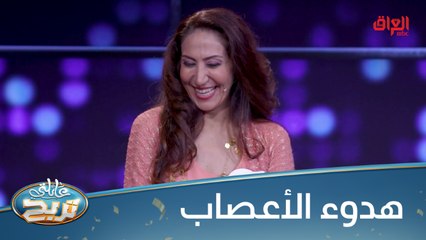 6 أشياء تفعلها لتهدئ غضبك.. كله فشل بالإجابة