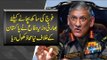 Indian Army VS Pak Army | Why Indian Army Chief Of Staff Threatened Pakistan?