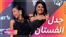 رانيا يوسف ترد على جدل فستان ابنتها حصريًا في Trending