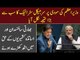 PM Modi In Trouble After Imran Khan's Speech In UNGA | Why Modi Is  Being Criticized By The Indians?