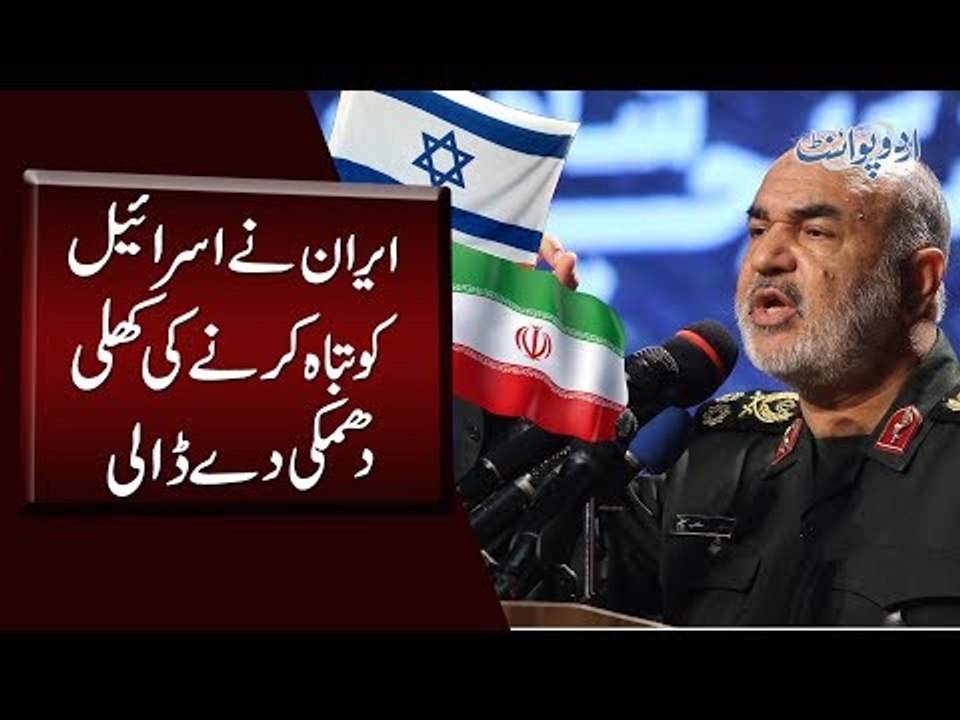 Why Does Iran threaten To Destroy Israel? | Actual Reason Behind Iran & Israel Dispute Revealed