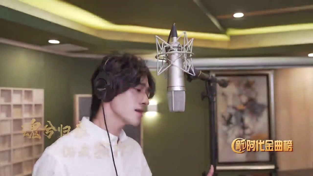 [MV] 2020.10.26 山河无恙