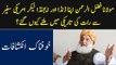 Maulana Fazal-ur-Rehman Controversial Meeting With US Minister Has Exposed