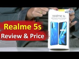 Realme 5s Hands-On Review | Stunning Camera with Gigantic Battery