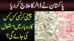 Breaking The Dollar Spell By Dealing In Chinese Currency | Pakistan & China Bond Over CPEC