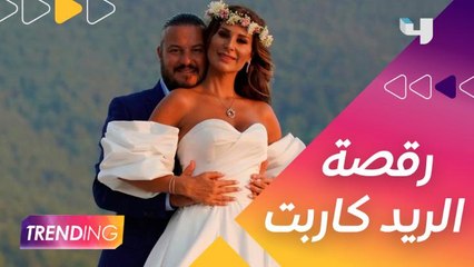 كاتيا كعدي تحطف الأنظار مع زوجها على الريد كاربت وترد على الانتقادات