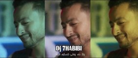 Hamada Helal ReMix 2020 Tahn x Tahn حمادة هلال  طحن فى طحن الكليب الرس Dj 7HABIBI