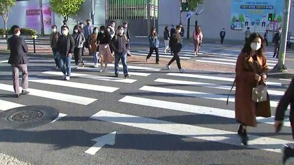 [날씨] 아침 쌀쌀·짙은 안개 유의...기온 점차 내림세 / YTN