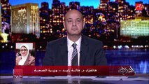 وزيرة الصحة: أقل فئات أصيبت بفيروس كورونا هي الأطفال والفلاحين (اعرف ليه)