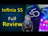 Hands-on Review of Infinix S5 | Unboxing the Latest Tech