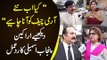 Gen. Bajwa Extension Rejected by CJP Asif Saeed Khosa | Watch Reaction of Law Makers