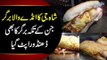 Shah Jee Burger Barkat Market | EP9 | Anday Wala Burger